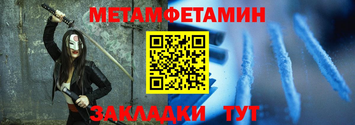 АМФ 98%  АМФ  АМФ  Сердобск  Вход с VPN 