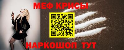 экстази Нягань