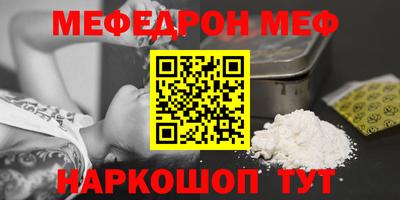 дмт Новокубанск