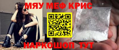 дмт Новокубанск