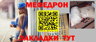 дмт Новокубанск