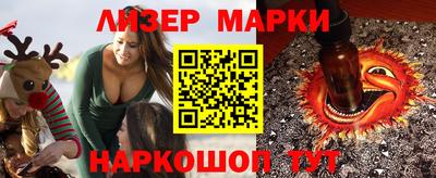 дмт Новокубанск