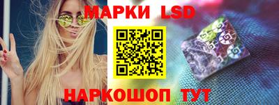 мет Новодвинск