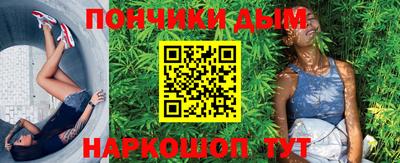 дмт Новокубанск
