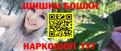 эйфоретик Обнинск