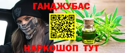 дмт Новокубанск