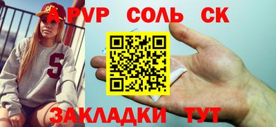 дмт Новокубанск