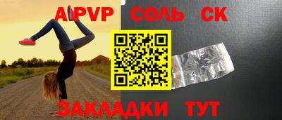 дмт Новокубанск