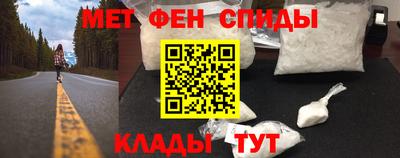 дмт Новокубанск