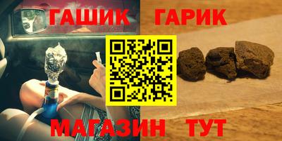 дмт Новокубанск