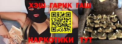 мет Новодвинск