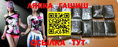 мет Новодвинск