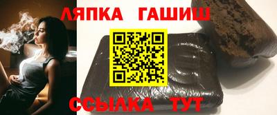 мет Новодвинск