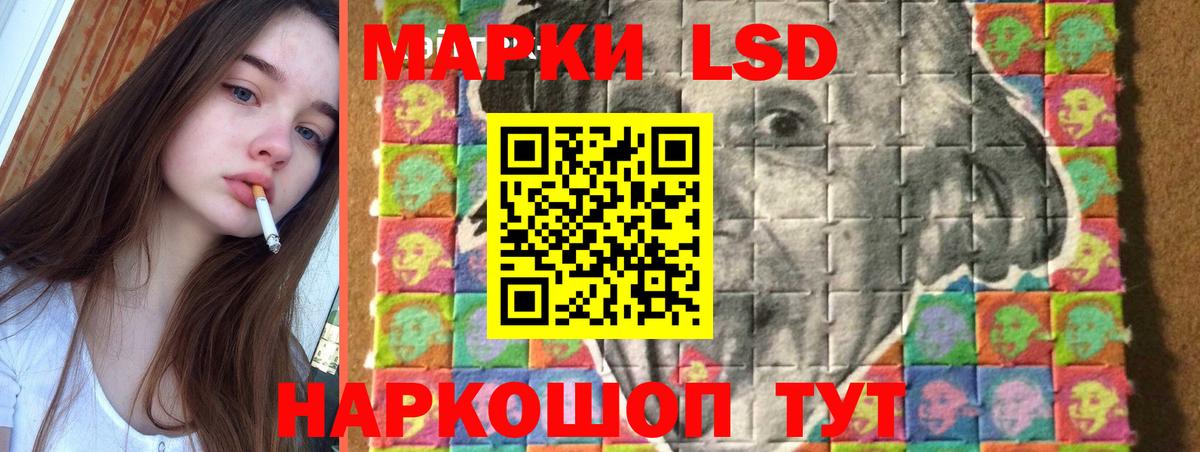 Сердобск  LSD-25 экстази кислота  LSD-25 экстази  LSD-25 экстази ecstasy  Вход с VPN 